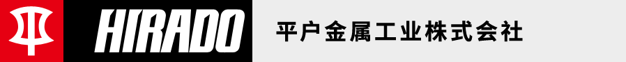 Hirado Kinzoku Kogyo